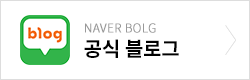 배너