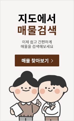 배너