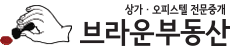 로고