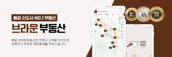 모바일 메인 비주얼 이미지