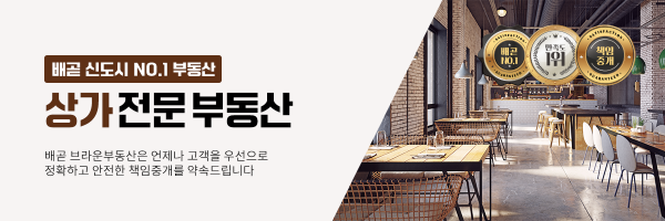 모바일 메인 비주얼 이미지