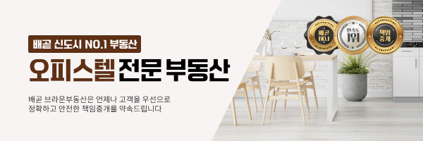 모바일 메인 비주얼 이미지