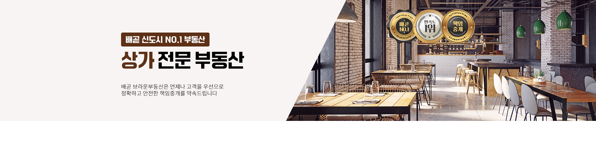 메인 비주얼 이미지