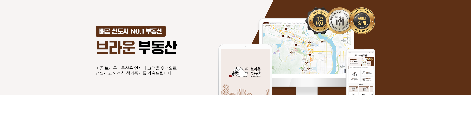 메인 비주얼 이미지